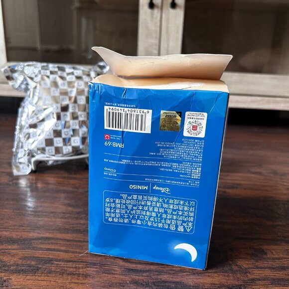 CRISPY PIZZA- Stitch- Disney Miniso AUTHENTIC - Picture 4 of 7